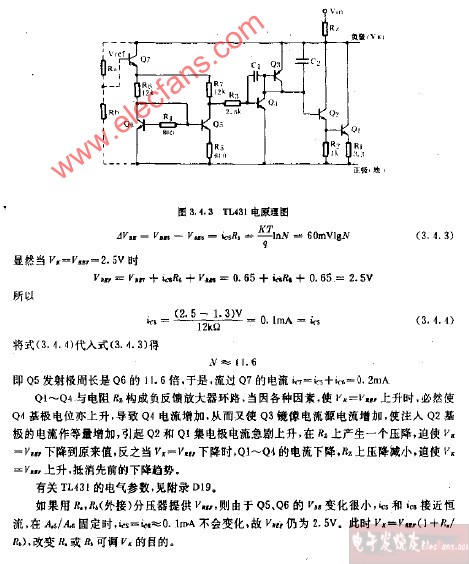 TL431电原理图