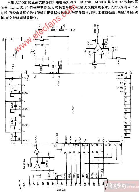 采用AD7008的正弦波振荡器实用电路图