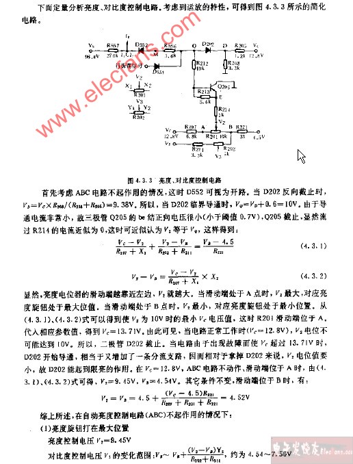 亮度、对比度控制电路图