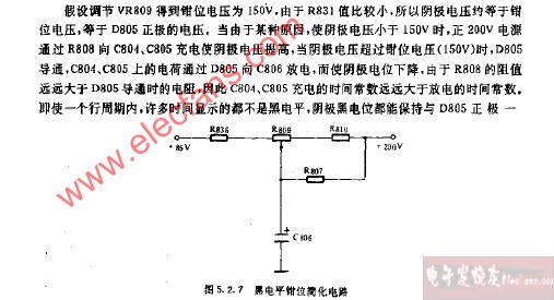 黑电平钳简化电路图