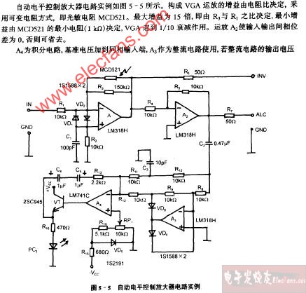 自动电平控制放大器电路图