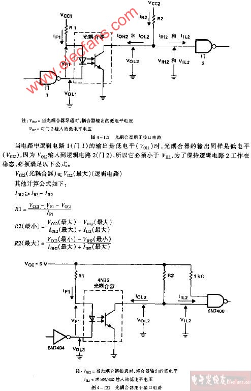 光耦合器用于接口电路图1