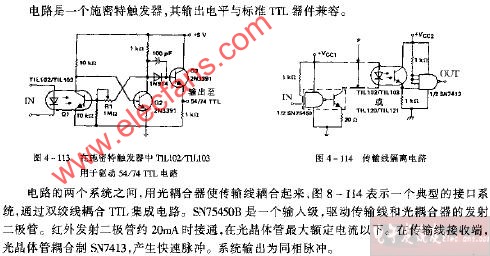 在施密特出发其中TIL102 TIL103用于驱动54 74