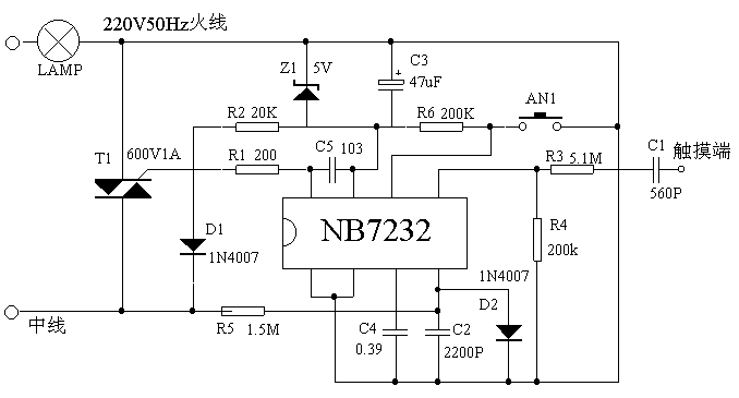 新一代的触摸无级调光调速电路NB7232