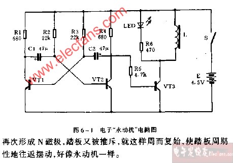 电子“永动机”电路图