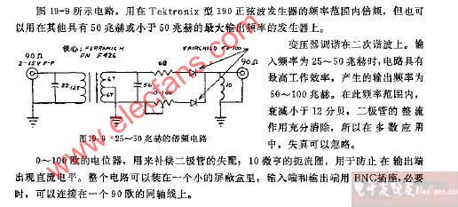 五元音频器电路图