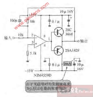 OP放大器＋射极跟随器之一电路图