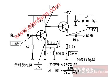 共发射极电路＋射极跟随器电路图