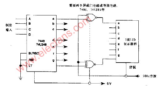 7段LCD驱动器