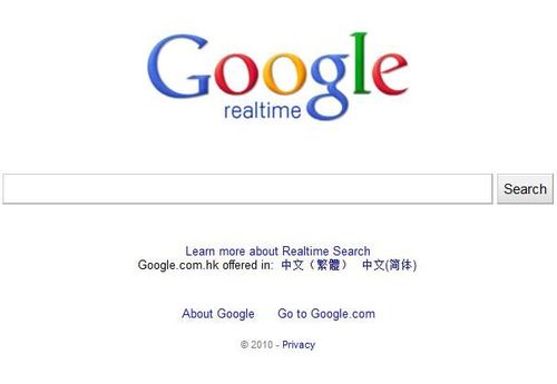 实时搜索独立页面谷歌发布