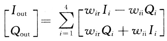 一种高速实时数字波束形成器的设计