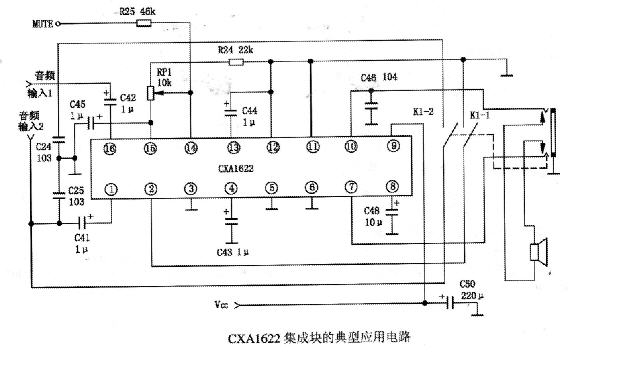 CXA1622应用电路及管脚引脚功能数据资料