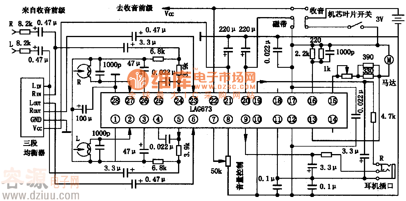 LAC673-单片立体声放音集成电路图