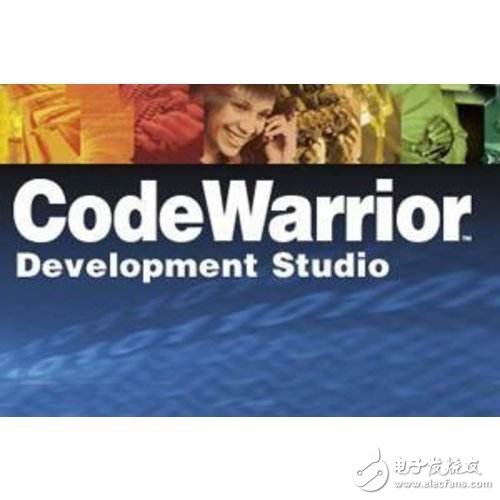 Codewarrior软件最简单的生成库文件_怎么调用你的库？