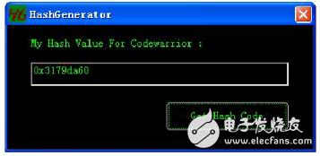 codewarrior破解教程