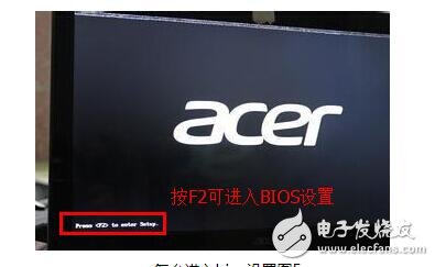 win7进入bios设置界面_win7无法进入bios设置解决办法