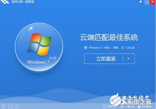 win7进入bios设置界面_win7无法进入bios设置解决办法