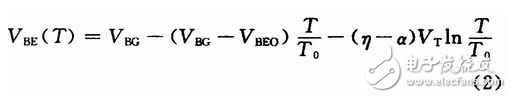 带隙基准源电路的基本原理及仿真分析