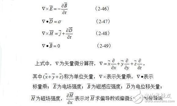 减少开关电源变压器损耗方法与开关电源变压器的涡流损耗分析