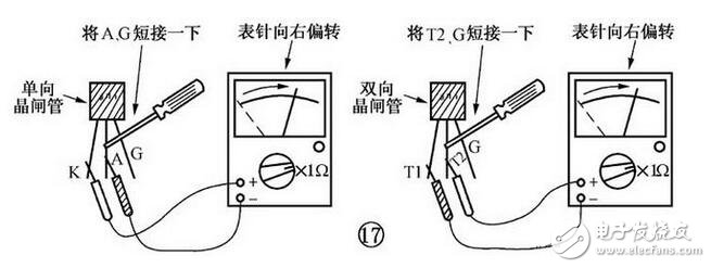 晶体管和晶闸管的区别，单结晶体管和晶闸管的识别检测