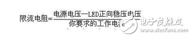 精细薄膜电阻的技术开展代表了能够被大量商用的精细电阻技术，也是目前最盛行的精细电阻技术。经过长时间多层的膜层堆积，高精细的调阻和后期的挑选，最优的精细薄膜电阻能够到达±2ppm/°C的温漂和±0.01%的精度，以及很好的长期稳定性。