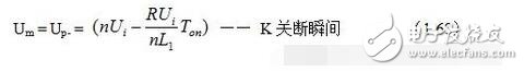 这是因为我们把变压器铁心中的磁通ф 分成了两个部分，即：励磁电流产生的磁通和正激电流产生的磁通，来进行分析的缘故。正激输出电流产生的磁通与流过变压器初级线圈电流产生的磁通，方向相反，互相可以抵消，而剩下来的磁通正好就是励磁电流产生的；因此，只有励磁电流产生的磁通才会产生反激式输出电压和电流。