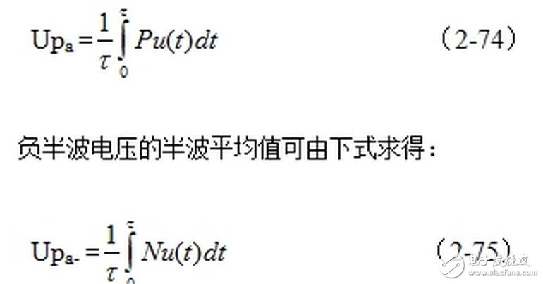 变压器低温环境的维护和保养，单激式变压器铁芯损耗如何测试？