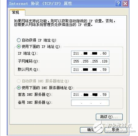 路由器ipv6设置方法_ipv6路由器设置教程