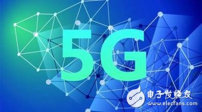 5G是什么意思_5G网络和4G网络的区别