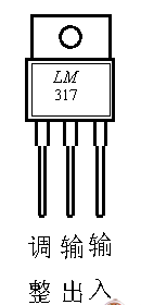 LM317可调直流稳压电源的制作