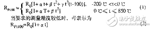 RTD Pt100的一种单电源信号调理电路