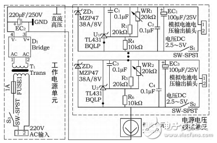 基于TL431的电动汽车多节串联锂电池模拟器