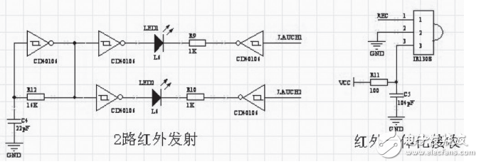 红外遥控双模式交通灯控制系统