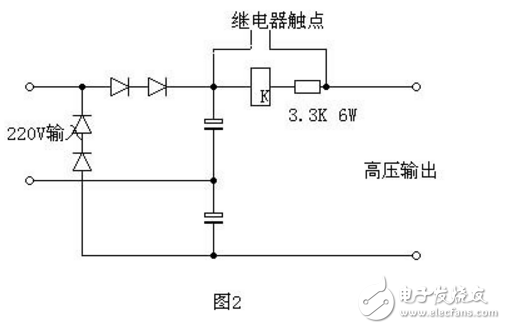 电子捕鱼器原理与制作电路图集