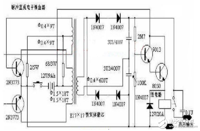 电子捕鱼器原理与制作电路图集