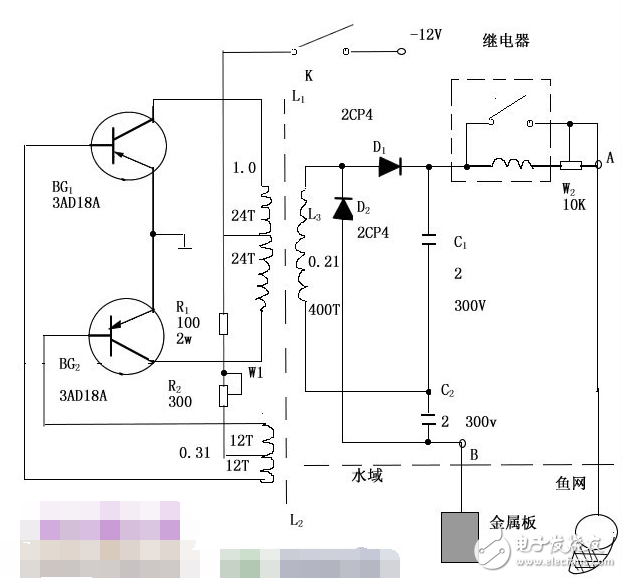 自制简单电子超声波捕鱼机