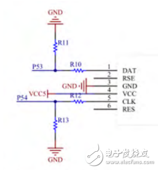 基于MSP430单片机编程器的设计