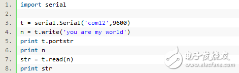 python串口编程实例