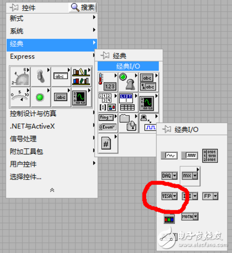 labview串口数据处理_手把手教你labview串口通信