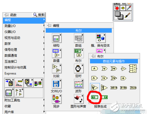 labview串口数据处理_手把手教你labview串口通信