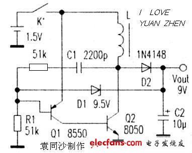 3.7伏升9伏电源电路图大全（五款模拟电路设计原理图详解）