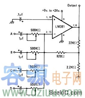 四通道混频器（一）