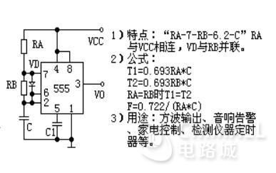 数字显示电容测试表电路