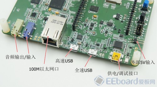 STM32F7-Discovery-review-18