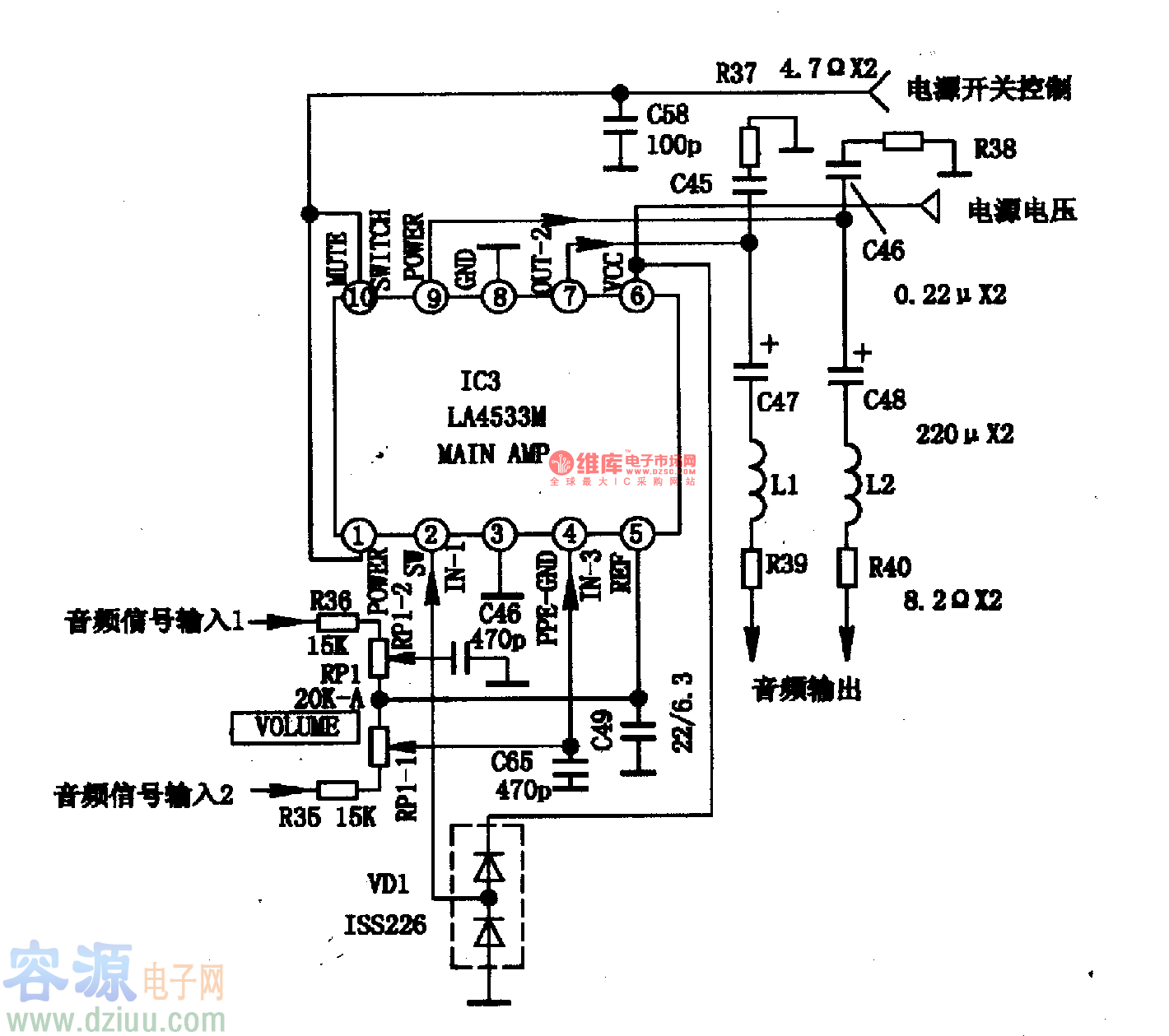 LA4533M-双声道音频功放集成电路图