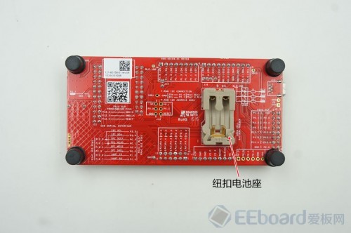 cy8ckit-042-ble-review-21