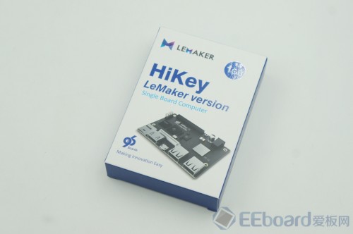 hikey-61