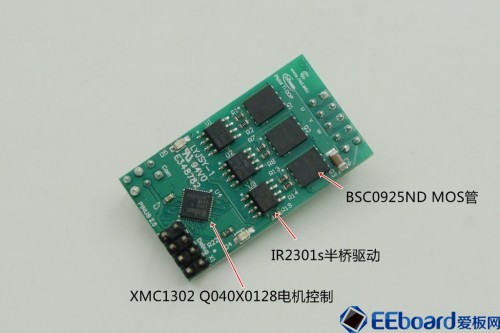 infineon-XMC4500-Multicopter-13