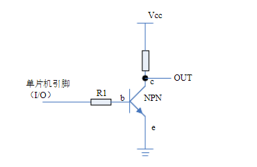 三极管使用详解