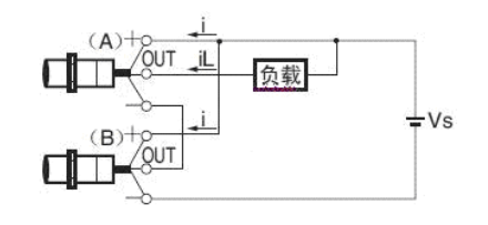 接近开关串联和并联使用方法